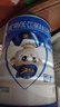 蓓康僖宜品（bekari）幼兒羊奶粉（12-36個(gè)月） 【超值】國產(chǎn)3段900g+180g 曬單實(shí)拍圖