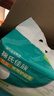 海氏海諾 成人拉拉褲（XL12片）紙尿褲成人拉拉褲老年人專(zhuān)用醫用尿不濕吸收寶 曬單實(shí)拍圖