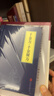 【當當正版】 黃帝內經(jīng)原著(zhù)正版布面精裝白話(huà)文圖解黃帝內經(jīng)皇帝內經(jīng)書(shū)原版本草綱目中醫古代醫書(shū)中醫理論養生 【3冊】黃帝內經(jīng)【買(mǎi)一送三】 曬單實(shí)拍圖