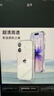 ALittleFlower【全網(wǎng)熱銷(xiāo)20W+】適用iPhone17手機殼蘋(píng)果17保護套超薄防摔軟殼透明鏡頭全包男女款簡(jiǎn)約 曬單實(shí)拍圖
