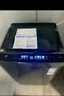 海爾（Haier）云溪 全自動(dòng)波輪洗衣機10KG 雙動(dòng)力防纏繞 一級能效 家電國家補貼以舊換新京東自營(yíng) XQS100-BZ659 曬單實(shí)拍圖
