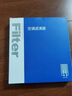 澳麟空調濾芯+油性空氣濾芯濾清器/21-25款本田型格/十一代思域(1.5T 曬單實(shí)拍圖