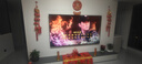 創(chuàng  )維電視A6F Pro 85英寸 2880分區QD-Mini LED 極黑類(lèi)紙屏 哈曼音效 國家補貼 曬單實(shí)拍圖
