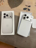 蘋(píng)果 iPhone 17 Pro 支持移動(dòng)聯(lián)通電信5G 雙卡雙待手機 銀色 256GB 曬單實(shí)拍圖
