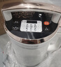 九陽(yáng)（Joyoung）豆漿機破壁免濾家用1.6L大容量全自動(dòng)豆漿機預約溫度時(shí)間多功能八寶粥果蔬汁米糊機 【智能防溢】 1.6L 免濾直飲D268 曬單實(shí)拍圖