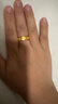 周六福六字真言足金999黃金戒指男女計價(jià)AB010050 活口17號 約6.1g 禮物 曬單實(shí)拍圖