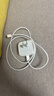 Apple/蘋(píng)果 40W USB-C充電器動(dòng)態(tài)調節功率 type-c充電器蘋(píng)果手機充電 蘋(píng)果17手機充電器 曬單實(shí)拍圖