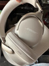 BOSE【煥新補貼】QC消噪耳機–冷丁香紫 頭戴式無(wú)線(xiàn)藍牙降噪 QC45升級款 風(fēng)噪濾除新年禮物 曬單實(shí)拍圖