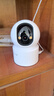 榮耀親選小湃500萬(wàn)家用攝像頭無(wú)線(xiàn)wifi網(wǎng)絡(luò )室內高清監控器360度無(wú)死角帶夜視遠程家用監控嬰兒寵物 曬單實(shí)拍圖