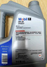 美孚（Mobil）美孚1號極光銀美孚 先進(jìn)全合成汽機油0W-20 SP級4L 新老包裝發(fā)貨 曬單實(shí)拍圖