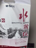 晨光（M&G）(M&G)文具8K水粉紙加厚160g美術(shù)專(zhuān)用繪畫(huà)紙素描紙水粉顏料填色水粉畫(huà)8開(kāi)20張開(kāi)學(xué)禮物APYMX268 曬單實(shí)拍圖