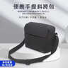 適用DJI大疆mini3/4por無(wú)人機收納包AIR2S單肩包Mini 4K/2S套裝包 Mini2/4K/3/4Pro/air2便攜斜挎包 曬單實(shí)拍圖