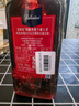 百齡壇（Ballantine`s）蘇格蘭調和型威士忌 700ml 1瓶 DOTA2刀塔聯(lián)名限定款  年貨送禮 曬單實(shí)拍圖