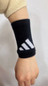 阿迪達斯（adidas）護腕運動(dòng)健身吸擦汗腕巾帶羽毛球籃排網(wǎng)球腱鞘炎醫手腕扭傷用護具 曬單實(shí)拍圖