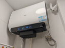 海爾（Haier）麥浪套系電熱水器 國家補貼雙膽扁桶60升BK5PLUS BK5升級款富鍶小藍瓶無(wú)鎂棒3300W速熱一級能效 曬單實(shí)拍圖