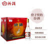 汾酒 黃蓋玻汾 清香型高度白酒 53度 475mL*12瓶 整箱裝 曬單實(shí)拍圖