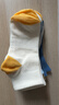 頂瓜瓜100%純棉襪子女冬季【10A抗菌吸汗防臭】純拼色無(wú)骨中筒女休閑襪 曬單實(shí)拍圖