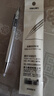得力(deli)0.7mm/2B金屬自動(dòng)鉛筆活動(dòng)鉛 低重心不易斷芯學(xué)生文具考試繪圖 辦公標記簽字 單支筆 曬單實(shí)拍圖