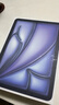 Apple/蘋(píng)果【限時(shí)補貼】 iPad Air 7 平板電腦11/13英寸M3芯片25年新款 紫色 256 GB 11英寸【W(wǎng)LAN版】 曬單實(shí)拍圖