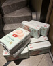 好奇（Huggies）小森林紙尿褲NB66片(5kg以下)尿不濕心鉆【透氧頂配更低敏】 曬單實(shí)拍圖