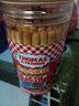 小火車(chē)（THOMAS & FRIENDS）手指餅干磨牙棒寶寶零食兒童零食托馬斯棒棒餅干0添加草莓味120g  曬單實(shí)拍圖