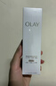 玉蘭油（OLAY）水光小白瓶30ml美白精華液抗糖提亮去黃補水化妝品護膚品新年禮物 曬單實(shí)拍圖