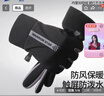 回力手套男女秋冬騎行開(kāi)車(chē)運動(dòng)觸屏防寒防凍加絨保暖電動(dòng)摩托自行車(chē)棉 曬單實(shí)拍圖