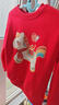 巴布豆（BOBDOG）男童過(guò)年服馬年紅色新年套裝加絨衛衣圓領(lǐng)童裝拜年服 紅+黑 120 曬單實(shí)拍圖