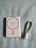 飛利浦國家3c認證無(wú)線(xiàn)磁吸充電寶兼容蘋(píng)果快充自帶線(xiàn)1萬(wàn)毫安大容量移動(dòng)電源便攜可上飛機禮品定制logo 曬單實(shí)拍圖