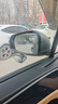 迪加倫 汽車(chē)后視鏡小圓鏡 前后輪盲區倒車(chē)鏡子360度無(wú)邊超清可調高清輔助反光盲區 汽車(chē)用品 正駕駛-單個(gè)裝 曬單實(shí)拍圖