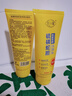 FUNCGGI硫磺蛇膽洗面奶深層清潔毛孔控油螨蟲(chóng)黑頭收縮祛洗臉皂潔面乳兩支 曬單實(shí)拍圖