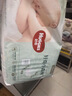 好奇（Huggies）小森林紙尿褲S62片(4-8kg)尿不濕心鉆【透氧頂配更低敏】 曬單實(shí)拍圖