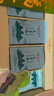 天福茗茶龍井添福春意龍井綠茶特級100g盒裝品鑒裝茶葉2026春茶年貨送禮 曬單實(shí)拍圖