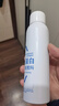 綻妍三重膠原蛋白舒緩噴霧200ml保濕敏感肌修護泛紅爽膚水三八節禮物 曬單實(shí)拍圖