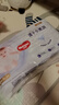 好奇（Huggies）金裝拉拉褲XL96片(12-17kg)尿不濕【速干不易紅】 曬單實(shí)拍圖