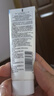 隆力奇蛇油果酸護手霜套裝（蛇油護手霜50g*2+蛇油果酸護手霜30g） 曬單實(shí)拍圖