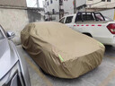 哈伯威爾汽車(chē)車(chē)衣全車(chē)罩防曬防雨隔熱防塵防冰雹加厚牛津布保護罩四季通用 【暖卡其-有耳式】100%純牛津布車(chē)衣+贈送收納袋 三層特厚款【防暴曬防暴雨防冰雹】用壞換新 曬單實(shí)拍圖
