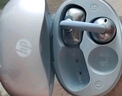 惠普（HP）H10T小彩蛋藍牙耳機耳夾式藍牙5.4低延時(shí)開(kāi)放式運動(dòng)游戲音樂(lè )耳機適用華為蘋(píng)果小米vivo 冰霜銀 曬單實(shí)拍圖
