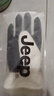 JEEP滑雪手套冬季男登山騎行保暖防潑水加絨加厚觸屏防寒防風(fēng)手套 白 曬單實(shí)拍圖