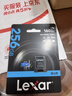 雷克沙（Lexar）256GB TF（MicroSD）存儲卡 V30 A2 讀160MB/s 游戲機平板行車(chē)監控錄像內存卡 4K超清拍攝（BLUE） 曬單實(shí)拍圖