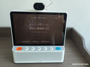 小度健康屏定制版 【國家補貼】AI大模型音箱 智能屏音響 視頻通話(huà)  遠程看護 緊急呼救 老人陪伴禮物 曬單實(shí)拍圖