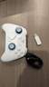 飛智冰原狼4多模版無(wú)線(xiàn)游戲手柄 類(lèi)xbox 力調節搖桿雙切扳機 switch電腦PC手機steam體感NS 絲之歌 曬單實(shí)拍圖