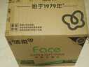 潔柔抽紙 粉Face柔韌3層150抽*24包 S碼 可濕水不易破衛生紙 整箱紙巾 曬單實(shí)拍圖