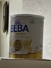 雀巢貝巴BEBA至尊 嬰幼兒奶粉6種HMO益生菌 德國原裝進(jìn)口 800g beba 2段 貝巴 德國 益生菌 曬單實(shí)拍圖