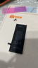 【蘋(píng)果電池更換上門(mén)服務(wù)】iPhone手機維修免費安裝換新升級大容量 蘋(píng)果6/6S/6Plus電池【容量大,師傅上門(mén)換，質(zhì)保365天】 曬單實(shí)拍圖