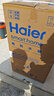 海爾（Haier）國家補貼電熱水器60升 PD7 金剛無(wú)縫膽 水電分離3300W變頻速熱一級能效終身免換鎂棒家用儲水式 曬單實(shí)拍圖