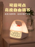 半點(diǎn)創(chuàng  )意手提小夜燈鬧鐘創(chuàng  )意臥室床頭時(shí)鐘帶溫度濕度多功能睡眠起夜燈喂奶燈開(kāi)學(xué)季 曬單實(shí)拍圖
