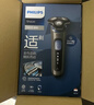 飛利浦（PHILIPS）電動(dòng)剃須刀旋護5系Pro+ SkinIQ智能刮胡刀 情人節生日禮物送男生男友老公父親 曬單實(shí)拍圖
