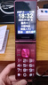 金立（Gionee）老年機4G全網(wǎng)通翻蓋老年手機 超長(cháng)待機 大字體大聲音大按鍵學(xué)生大屏老年人專(zhuān)用功能機V16 紅色 曬單實(shí)拍圖