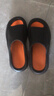 卡帝樂(lè )鱷魚(yú)拖鞋男士居家一字拖浴室家居踩屎感涼拖鞋子男1618 黑桔 40-41 曬單實(shí)拍圖